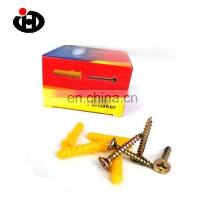 High quality wholesale yellow plastic expansion tube and screw box