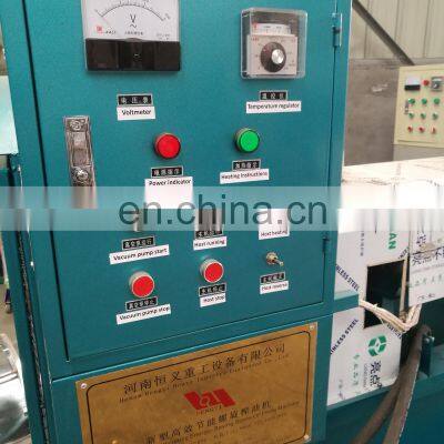 Cold Press Oil Extraction Machine/palm Kernel Oil Press Mill photo-2