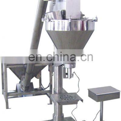 Weighing Packing Machine/detergent Powder Filling Packing Machine/ Milk Powder Filling Machine photo-2