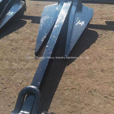 Manufacturer Danforth HHP Anchor Marine High Holding Power Stockless Anchor photo-2