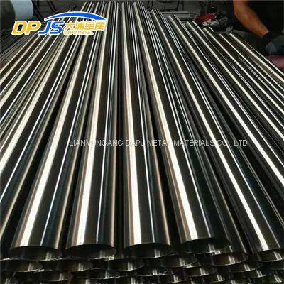ASTM/ASME/AISI 304/316h/890L/347H Cold/Hot Rolled Stainless Steel Pipe Polished Surface for Industries Construction
