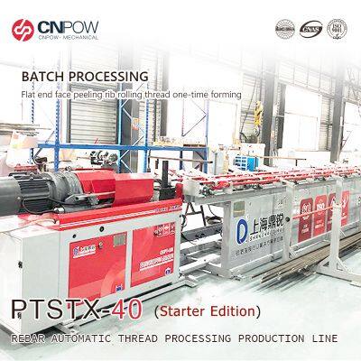 Rebar Thread Processing Line photo-4