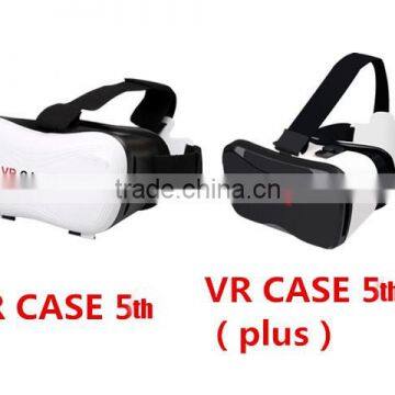2016 Fashionable All In One Vr Glasses 3d Vr Box Hot Selling 3d Vr photo-3