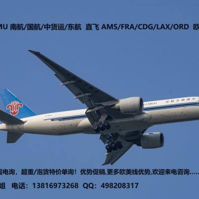Air and Sea Freight Forwarding Services/Port Services/Trucking Services/Import and Export Customs Clearance Services/Warehousing Services photo-2