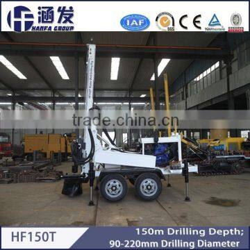 HF150T Portable Water Well Drilling Equipment                        
                                                Quality Choice