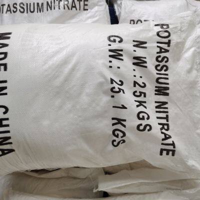 Potassium Nitrate