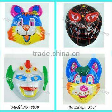 animal mask loverly lifelike