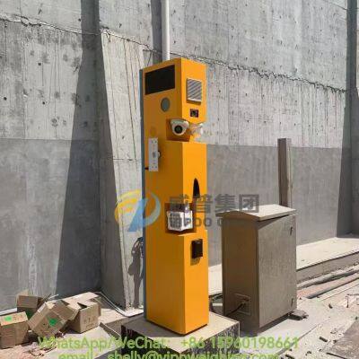 Intelligent Weighing System photo-5