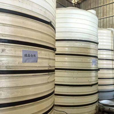 Bamboo Vinegar Bamboo Oil Vinegar Vinegar photo-2