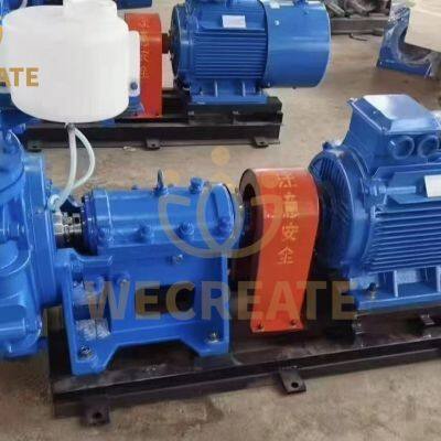 Horizontal Slurry Pump