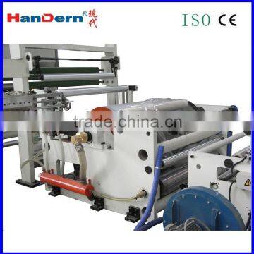 PP Film Extrusion Laminatng Machine photo-3