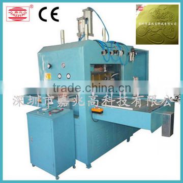 Car seat high frequency embossing machine