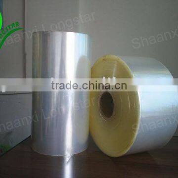 Printed BOPP Film Roll