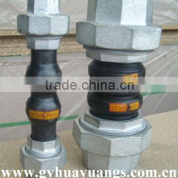 factory expansion joint sealant