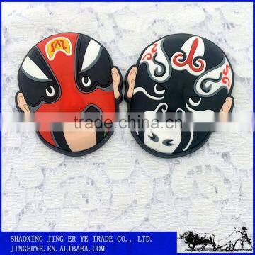 Chinese Style PVC Mask China Souvenir Fridge Magnet photo-3