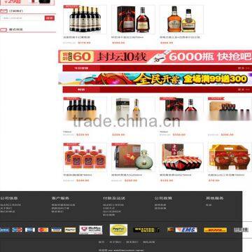 Flower Ecommerce Website Design and Web Development,Internet Marketing Service,E-commerce Service,Software Company photo-2