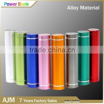 famous brand portable power bank wholesale cheap bulk 2200mah power bank