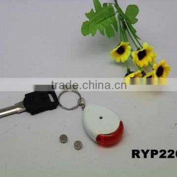 RYP2267 KEY FINDER WITH KEYCHAIN