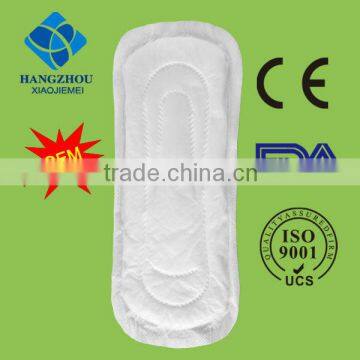 Sanitary napkins