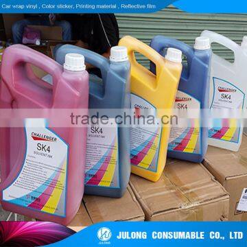 Digital printing eco solvent ink C/Y/M/W eco-solvent ink