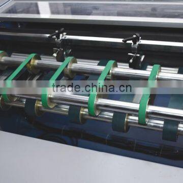YFMC-720A Hot Melt Paper Laminating Machine