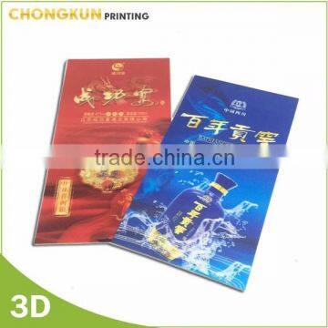 Factory Lenticular 3D effect plastic picture for promotional