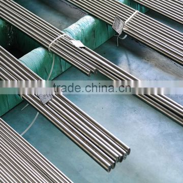 Ni-Cr-Fe Base Alloy, Uns N06600 (Inconel 600)