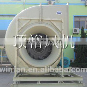 small centrifugal fan mini centrifugal fan china centrifugal blower fan