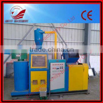 Waste Copper Wire Cable Granulator with CE