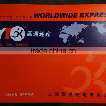 EMS-KD70 Custom Automatic Mail Express Paper Bags Envelope Making Machines Suppliers for Sale Quality Choice photo-6