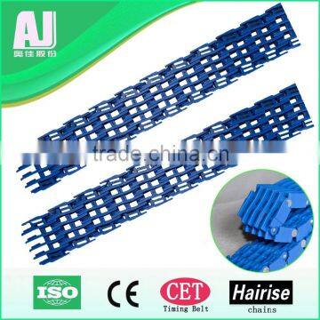 Har900E packing machine separation belt