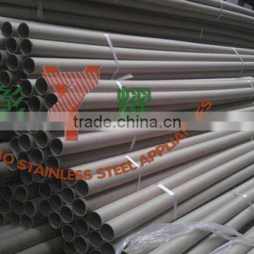 steel tube supplier in cardboard tube packing