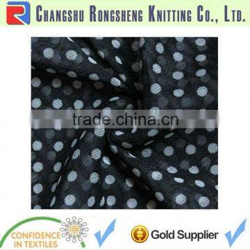 heavy duty mesh fabric