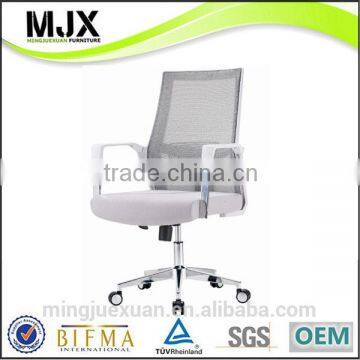 mid back staff mesh chair with chrome metal base