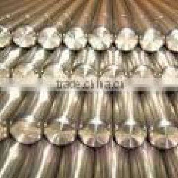 Best Price of Stainless Steel Bar 201
