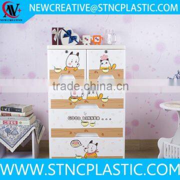 4 tier tallboy Cartoon printing baby storage plastic drawer                        
                                                                                Supplier's Choice