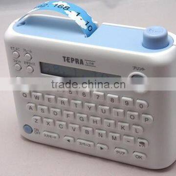 Tepra Lite LR5E - Simple and Lovely Way to Clasify Things