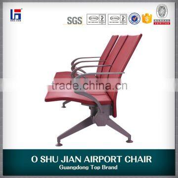 OSHUJIAN NEW PU row seating