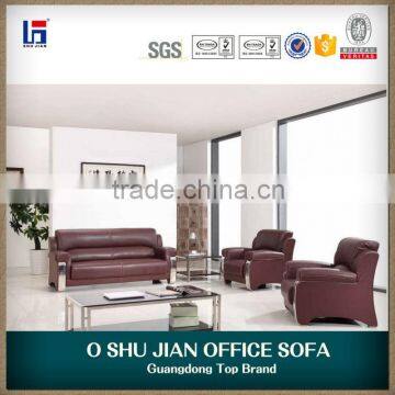 2016 Popular Sofa Office Design photo-4