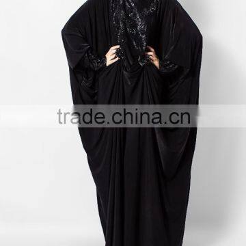 Black Muslim Abaya Islamic Clothing