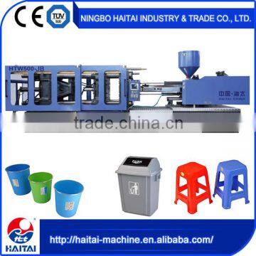 HTW500/JB Standard Sizes automatic injectin molding machine