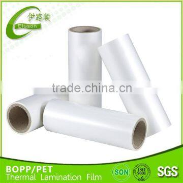 hot selling laminating film for paper bopp film hot bopp film