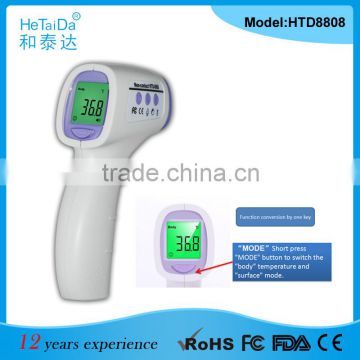 Hospital Clinical Thermometer Infrared Sensor,Household Use Temperature Gun For Baby,Touchless Forehead Electronic Thermometers