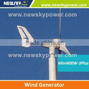 400w-1600w marine wind turbine