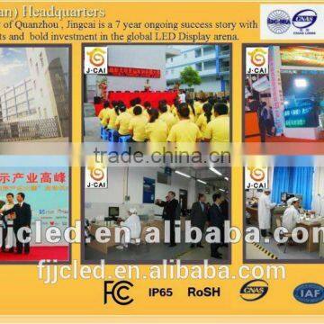 Truck Led Display P10 Led Display Screen photo-5