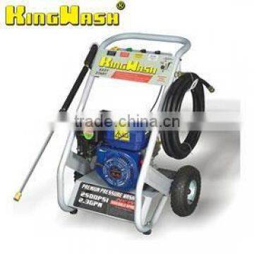 QH-150 Gasoline High Pressure Washer