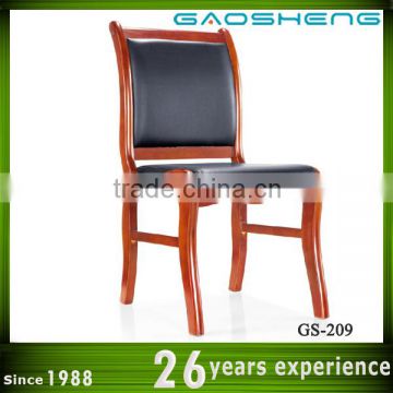 upholstered leather dining chair GS-290