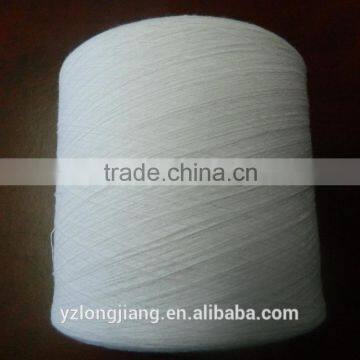 Raw white 100% polyester spun yarn for knitting 30S