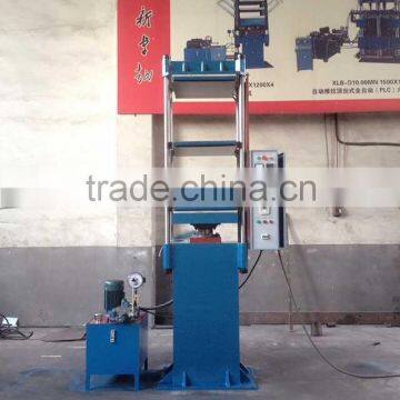 CE Rubber Tile Vulcanizing Press , Rubber Plate Vulcanizer ,rubber Curing Press Wheel Barrow Tire Making Machinery