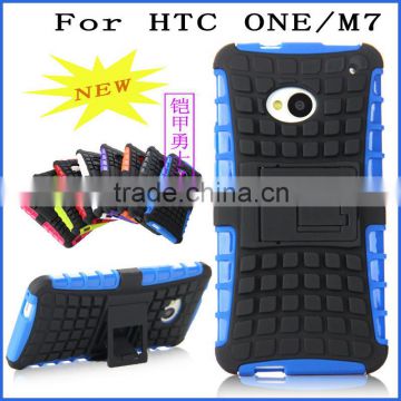 New Salable top quality Tough hard Shockproof TPU Armor Cover case rugged heavy duty Case Dual Layer for HTC ONE M7